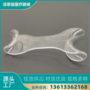 Retracteur dentaire double extrémité transparent blanc, rétracteur buccal latéral orthodontique pour clinique dentaire, usage unique, manuel - Product Image 5