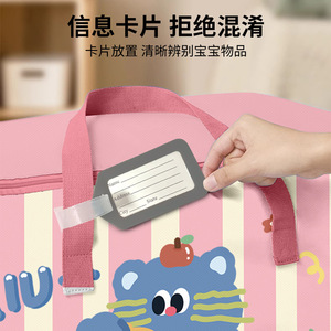 Kindergarten Quilt Storage Bag Large Capacity Cotton Bedding Tote For Kids Travel Use - Product Image 4