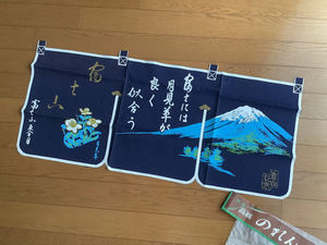 Vente en gros de rideaux de porte en coton au design <span class=keywords><strong>japonais</strong></span> Usine de vente de textiles de maison imprimés pour la cuisine et la salle de bain tissés - Product Image 2