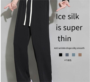 Vente chaude glace soie suspendus hommes pantalons décontractés été nouveau Port vent lâche droite jambe large pantalons longs - Product Image 4