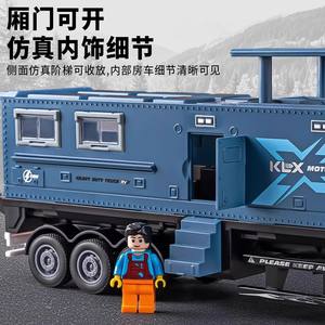 Camion <span class=keywords><strong>jouet</strong></span> surdimensionné <span class=keywords><strong>en</strong></span> alliage, alimenté par batterie, Norma <span class=keywords><strong>Dyson</strong></span> RV, modèle de voiture de simulation pour enfant, véhicule tout-terrain, drag boy, 0-24 mois - Product Image 2