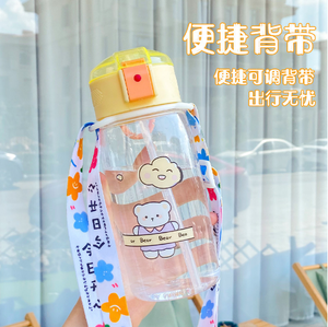 กระบอกน้ำสำหรับเด็ก,ถ้วยน้ำมีหูจับแบบพกพาขวดน้ำฤดูร้อน - Product Image 5