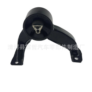 Soporte de Motor para Grand Cherokee 04880604AA 4880603AA de Goma y Metal Chrysler - Product Image 4