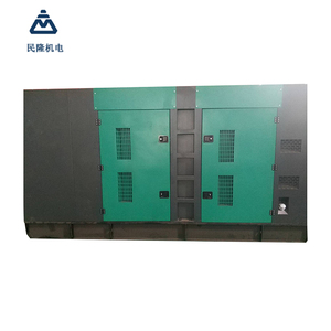 Wholesale Price for 80kw/100kva Genset 6BT5.9-G2 Open Frame & Silent Type with 230v 240v 480v Voltage - Product Image 4