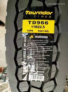 Fábrica de Neumáticos de la Marca WELLPLUS TOURADOR en Tailandia 295/75R22.5 295/80R22.5 11R22.5 para Neumáticos de Camión - Product Image 4