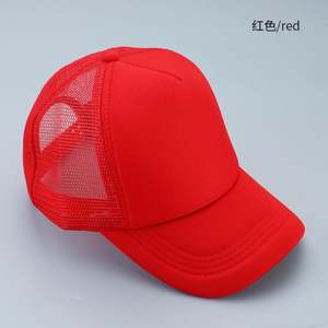 Vente en gros 5 casquettes de camionneur Sports de plein air casquette en maille de baseball chapeaux de camionneur en mousse à haute couronne imprimée en 3d - Product Image 6