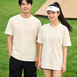 定制徽标 200 克 100% 棉扎染 T 恤批发 - 重型大码男式 T 恤大理石花纹酸洗衬衫 - Product Image 4