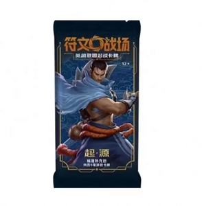 Tarjeta Coleccionable <span class=keywords><strong>de</strong></span> League of Legends Riftbounds, Preventa, Campo <span class=keywords><strong>de</strong></span> Batalla <span class=keywords><strong>de</strong></span> Runas Chinas, Caja <span class=keywords><strong>de</strong></span> Regalo <span class=keywords><strong>de</strong></span> Año Nuevo 2026, Caja <span class=keywords><strong>de</strong></span> Regalo <span class=keywords><strong>de</strong></span> Año Nuevo Lunar - Product Image 5