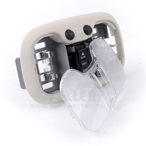 Luz de techo de bajo <span class=keywords><strong>precio</strong></span> (delantera) con tragaluz 1CJ11DW1AC para JEEP Compass MK Dodge <span class=keywords><strong>Caliber</strong></span> PM 2011-2014 - Product Image 5