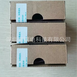 Módulo de Entrada Koyo U-08N, 8 Puntos de Entrada Digital, 220V, Hecho en China - Product Image 5