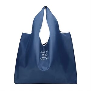 Customizable Logo Large Capacity Nylon Folding Advertising Shopping Bag Promotional Tote Bags Promotions, Business, Office <b>Gifts</b> - Product Image 1