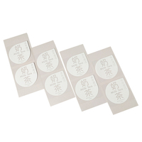 Autocollants ronds transparents personnalisés pour pots de thé - Étiquettes transparentes découpées à la forme, résistantes à l'eau, pour l'emballage du thé Oolong, les bouteilles de boissons