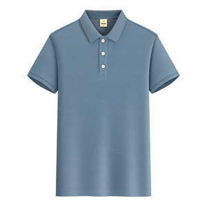 <b>Polo</b> Shirt Short Sleeve Solid Color Ice Ion Fiber Microfiber Classic Style Summer Workwear - Product Image 4