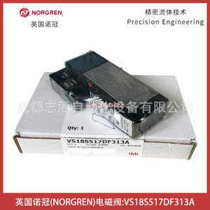 Válvula Solenoide Norgren Vs18s517df313a 24 V 16 A, Duradera para Uso Industrial - Product Image 4