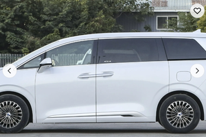Tengshi Byd Denza <span class=keywords><strong>D</strong></span> 9 Dm-I <span class=keywords><strong>Auto</strong></span> <span class=keywords><strong>D</strong></span> 9 <span class=keywords><strong>D</strong></span>. 9 Dmi EV MPV Fast Phev Voiture électrique Voiture <span class=keywords><strong>d</strong></span>'occasion neuve - Product Image 3