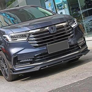 Protection de pare-chocs avant Welta, aspect carbone, look d'origine, fixation par boulons, attelage de remorquage, nouveaux accessoires automobiles pour Odyssey EHEV - Product Image 6