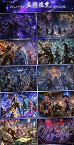 Vente <span class=keywords><strong>en</strong></span> gros de <span class=keywords><strong>80</strong></span> pièces par carton, impression artistique Honkai <span class=keywords><strong>Star</strong></span> Rail, décoration murale pour diffusion <span class=keywords><strong>en</strong></span> direct sur TikTok, prête à être expédiée - Product Image 6