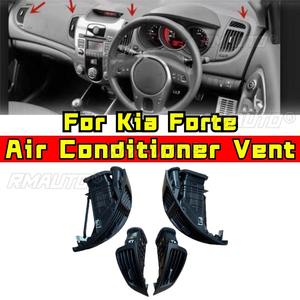 Pour Kia Forte : Grilles d'aération centrales du tableau de bord, pièces de modification des aérateurs gauche et droit - Product Image 1