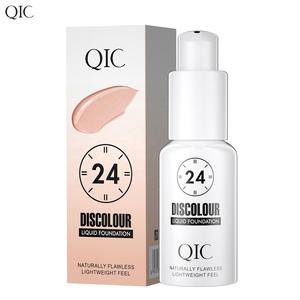 QIC Crème <span class=keywords><strong>BB</strong></span> liquide éclaircissante naturelle thermosensible qui change de couleur pour tous les types de peau - Product Image 5