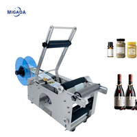 Machine d'étiquetage semi-automatique pour bouteilles et canettes en plastique rondes, machine d'impression d'étiquettes pour bouteilles en verre et en plastique, petites ampoules