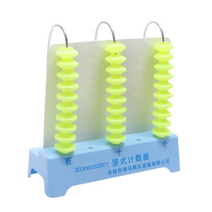 Ábaco chino de tercer engranaje para instrumento de enseñanza <span class=keywords><strong>escolar</strong></span>, Ábaco Soroban de plástico, suministros educativos, equipo educativo - Product Image 4