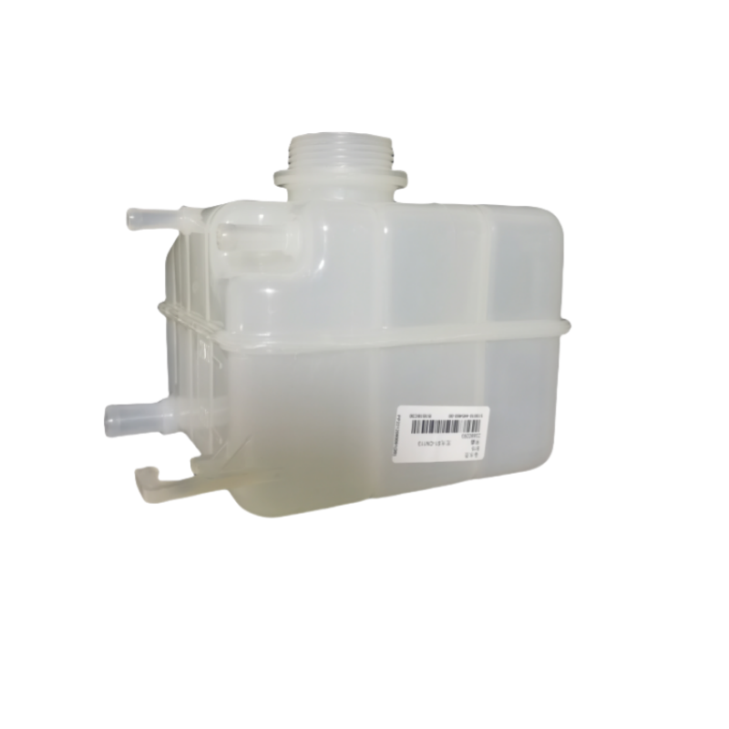 Wuling Hongguang/Hongguang S Antifreeze Kettle Hongguang V/S1 Auxiliary Water tank Expansion Kettle Auto Parts Image 5
