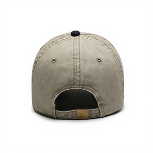 Nouvelle casquette de baseball color block pour femmes et hommes - Chapeau de soleil décontracté pour sports de plein air, visière polyvalente à fermeture snapback - Product Image 5