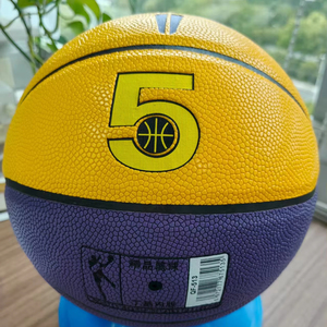 China Factory Price PU Professional High Quality Official <b>Size</b> 7 <b>Basketball</b> for Training Matches - Product Image 1