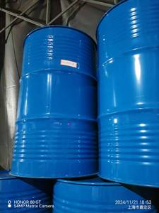 Fluido Dielétrico Imersão Refrigeração Substituição Fluorinert 3M Novec 649 FS-49 Factory o melhor preço Heat Transfer Liquid - Product Image 4