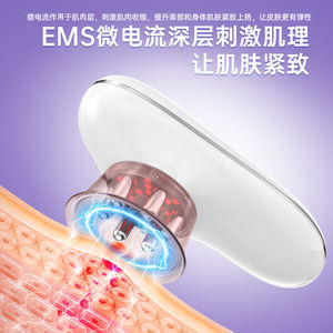 Massageador Corporal Sem Fio para Eliminação de Celulite, Vibração e Contorno, Dispositivo de Esculpir o Corpo - Product Image 4