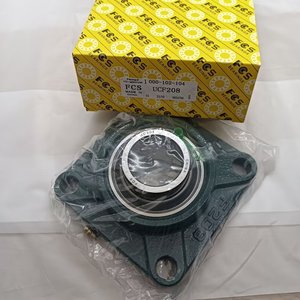 Rodamiento de Bolas con <span class=keywords><strong>Brida</strong></span> Cuadrada FY65TF, Chumaceras 65x52.5x68.3mm - Product Image 4