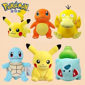 Echte Pokémon Pikachu schattige knuffels knuffeldieren 31cm-50cm voor stressverlichting PP-katoen - Product Image 1