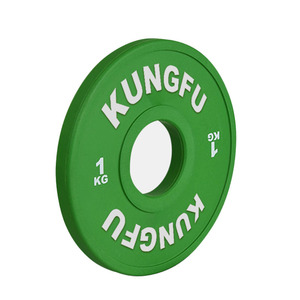 Équipement de fitness KUNGFU, plaques de poids fractionnelles colorées, 0,<span class=keywords><strong>5</strong></span> à <span class=keywords><strong>5</strong></span> <span class=keywords><strong>kg</strong></span>, plaques de poids de compétition, plaques de poids de barre d'haltères - Product Image 4