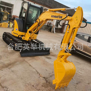 Mini-excavatrice d'occasion Pc35/55mr Pc70 en vente immédiate - Product Image 5