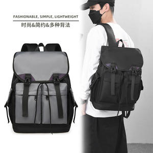 European and American Fashion Cool Flip Large Capacity Travel <b>Backpack</b> Outdoor Leisure Fashion Trend Computer - Product Image 1