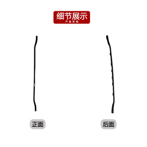 Bande de garniture de pare-chocs arrière Mercedes-Benz Classe C W206 Noir brillant Version Sport 2068856303 - Product Image 4