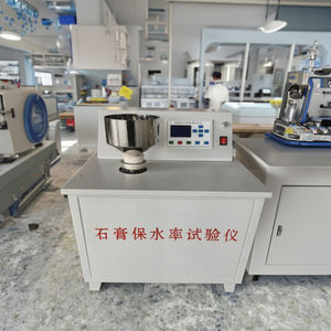 Гипсовый водоудерживающий тестер Цементный строительный тестер для проверки насыщения, инструменты для анализа скорости защиты - Product Image 2