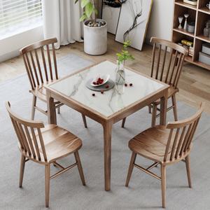 โต๊ะอาหารทรงสี่เหลี่ยมทันสมัย ท็อปโต๊ะทำจากหินชนวน โครงไม้เนื้อแข็ง พร้อมเก้าอี้ 4 ตัว - Product Image 1