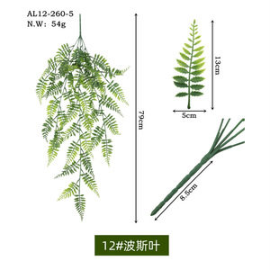 5 Branches de plantes artificielles en feuilles de lierre <span class=keywords><strong>pour</strong></span> intérieur, plantes murales en rotin de 1,80 m en plastique, écologiques, <span class=keywords><strong>pour</strong></span> <span class=keywords><strong>le</strong></span> Poisson d'avril - Product Image 3
