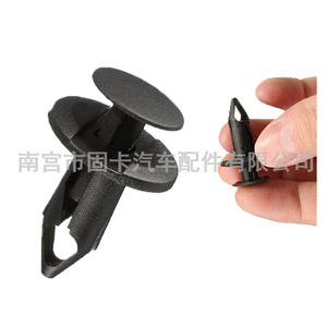 B28 Automotive <b>Clip</b> 20mmx24mm Plastic Fastener For Bumper Trunk Fender Lining Repair - Product Image 4