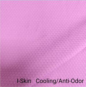 ชุดออกกำลังกายและเสื้อผ้าระบายความร้อนด้วยแสงยูวีแห้งเร็วระบายอากาศได้ดีสำหรับเด็กผู้หญิงชุดกีฬากลางแจ้งสไตล์เรียบๆ - Product Image 2