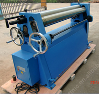 Machine à rouler électrique ESR-2070*2.5 TTMC