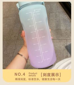 ขวดน้ำ BPA Free ขนาด 2 ลิตร ครึ่งแกลลอน สำหรับออกกำลังกาย เล่นกีฬา มีหลอดดูดและตัวบอกเวลา ผลิตจาก Tritan เป็นมิตรกับสิ่งแวดล้อม - Product Image 6
