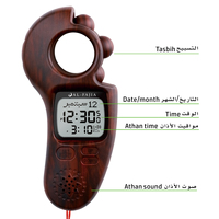 Compteur de tasbihs numérique AL-FAJIA, rappel de l'heure de la prière islamique, rappel sonore de l'athan, compteur de tasbihs numérique pour hommes/femmes/enfants