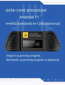 Terminal portátil RFID NFC UHF Android para coletor de dados, terminal portátil com processador PDA de código de barras 1D 2D QR de 5,5 polegadas