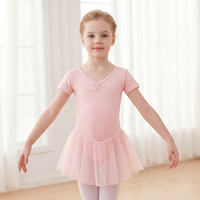Maillot de Ballet de Manga Corta para Niñas con Falda de Gasa, Alta Elasticidad, Diseño con Lazo en la Espalda, para Entrenamiento y Actuaciones