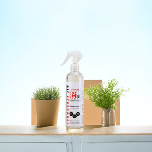 สเปรย์นิวทราไลเซอร์กลิ่นทะลุทะลวงสูตรเอนไซม์สองแอคชั่นกำจัดกลิ่นสำหรับนักล่า - Product Image 6