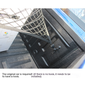 Tự động Tổ chức chỗ ngồi trở lại túi xe trở lại phía sau lưới thân cây Ghế đàn hồi chuỗi Net ma thuật Sticker phổ Túi lưu trữ túi lồng - Product Image 4