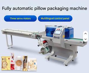 Dòng Chảy Gói máy hsn mã xà phòng cắt nhà kho - Product Image 2