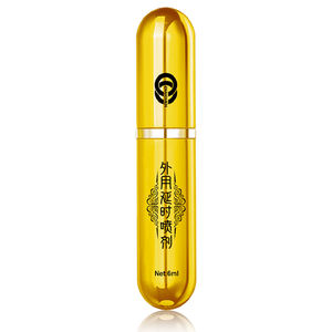 Layanan kustom OEM produk Pria mainan seksi video Jepang semprotan pria produk pijat lainnya - Product Image 3